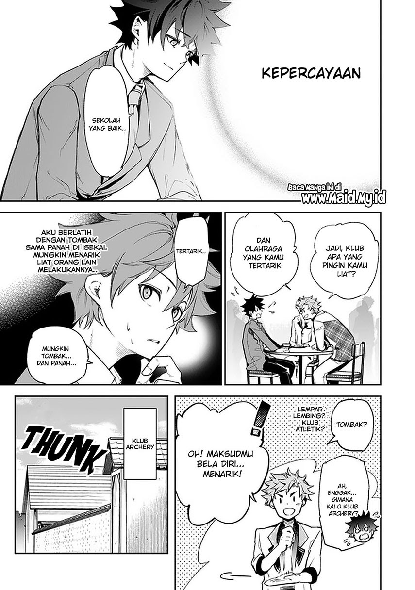 Isekai de Cheat Skill wo te ni Shita ore wa, Genjitsu Sekai wo mo Musou Suru ~Level Up wa Jinsei wo Kaeta~